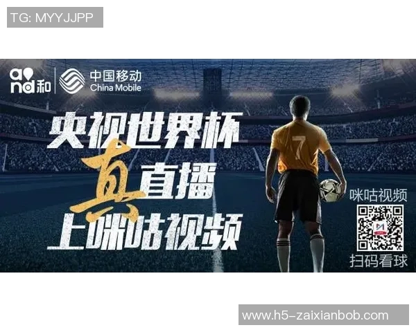 世界杯新闻广州街舞队的奋斗与荣耀：一段激情四溢的街舞纪实之旅